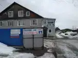 Номер Стандарт