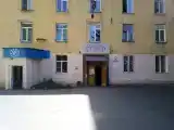 Номер Стандарт