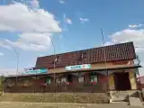 Номер Стандарт