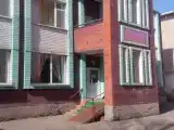 Номер Стандарт