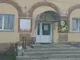 Номер Стандарт