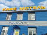 Номер Стандарт