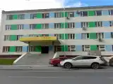 Номер Стандарт