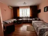 Номер Стандарт