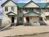 Номер Стандарт