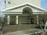Номер Стандарт