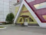 2-комнатные апартаменты стандарт (с завтраком)