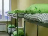 Номер Стандарт