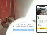 Люкс с тремя односпальными кроватями