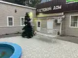 Номер Стандарт