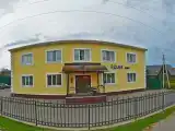 Кровать в общем номере