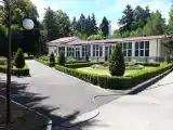 Номер Стандарт
