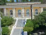Номер Стандарт