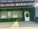 Номер Стандарт