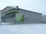 Номер Стандарт