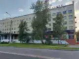 Номер Стандарт