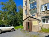 Номер Стандарт