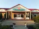 Люкс