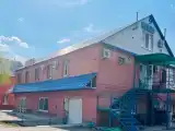 Номер Стандарт