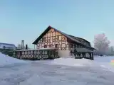 Номер Стандарт