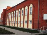 Номер Стандарт