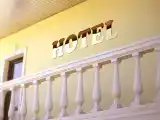 1-местный номер эконом