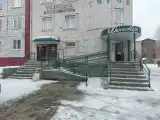 Номер Стандарт