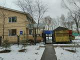 Номер Стандарт