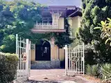 Номер Стандарт