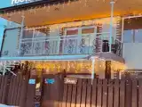 Номер Стандарт
