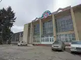 Номер Стандарт