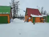 Номер Стандарт