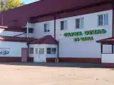 Полулюкс