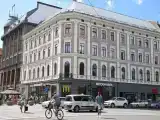 Номер Стандарт
