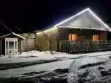 Номер Стандарт