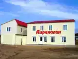 Номер Стандарт