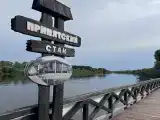 Однокомнатный стандарт