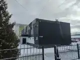 Номер Стандарт