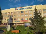 ДВУХМЕСТНЫЙ I КАТЕГОРИИ