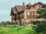 Номер Стандарт