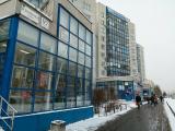 Номер Стандарт