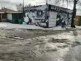 Номер Стандарт