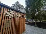 Номер Стандарт
