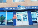 Одноместный номер №33,36,37,38