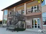 Номер Стандарт