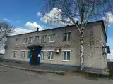 Номер Стандарт
