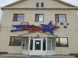 Кровать в 2-местном общем номере