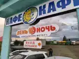 Люкс