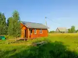 Аренда всей базы