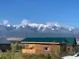 Номер Стандарт